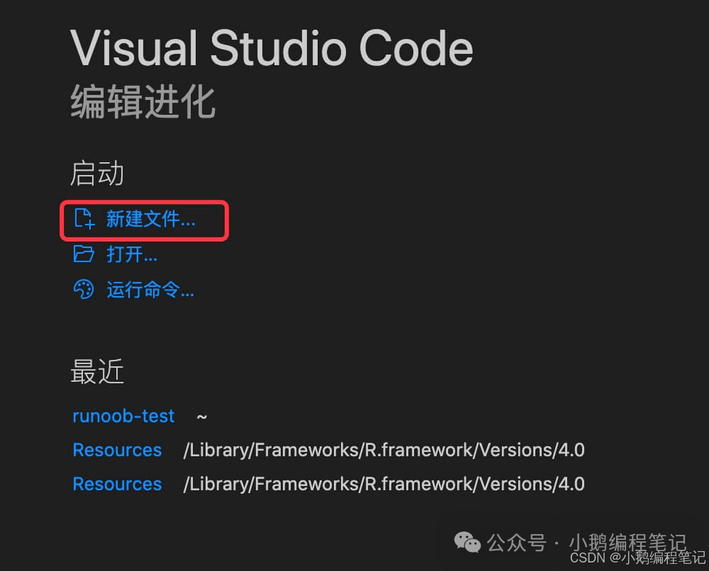 C Language Knowledge Base - (6) How to Download VSCode, Install and Uninstall VSCode, Install Plugins, and Write Hello World
