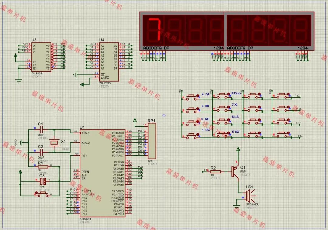 Design of an Electronic Piano Based on the 51 Microcontroller