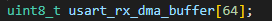 STM32 UART DMA Reception