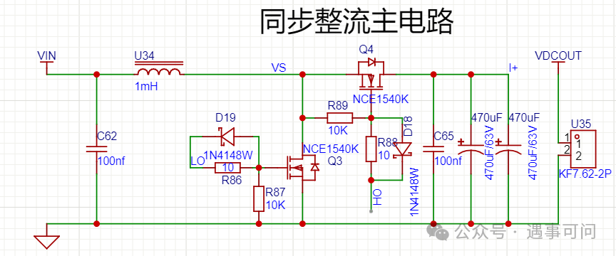 Control of BOOST Boost Converter Based on STM32