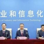 Latest: Ministry of Industry and Information Technology Press Conference Sets the Tone: Next Steps Focus on AI Toys!