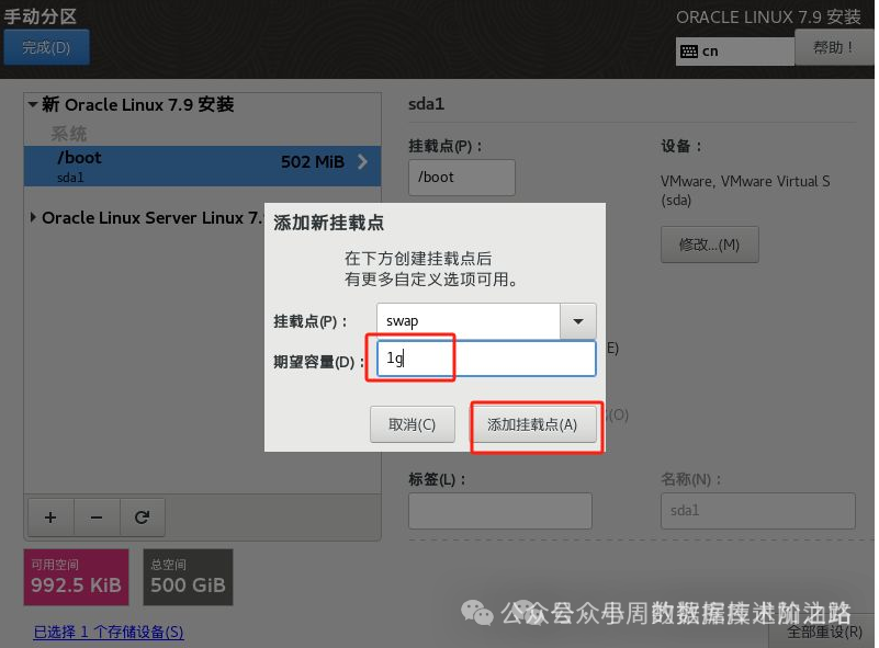 Universal Reinstallation Solution for Linux System Boot Issues