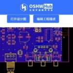 How to Obtain Project Materials for the PCB Design of Bluetooth Speaker Circuits