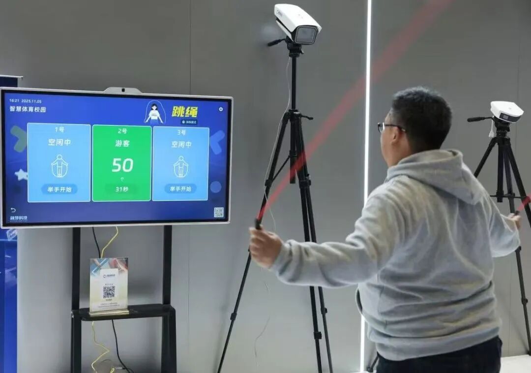 From Yushu Robotics and AI Toys to Personalized Sports Coaches: The New Educational Landscape Driven by Technology at the Import Expo