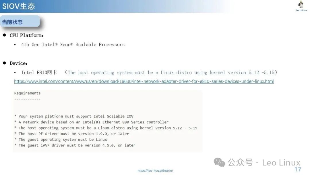 Scalable IOV: Is IO Virtualization the Answer or Just a Passing Fad?