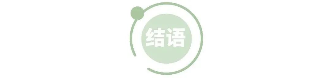 NIO Chips Start Generating Revenue? Technology Licensing Orders May Reach Hundreds of Millions