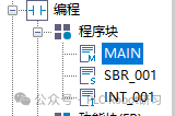 Understanding Variable Usage in Huichuan PLC Programming