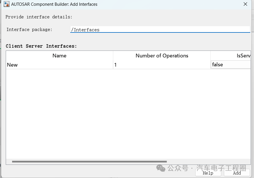 Development of ECU Application Layer Software Model Using Simulink to Create AUTOSAR CS Interface