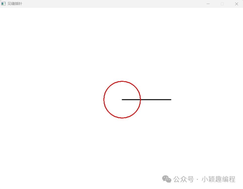 C++ Needle Insertion Game: From Basic Drawing to Collision Detection