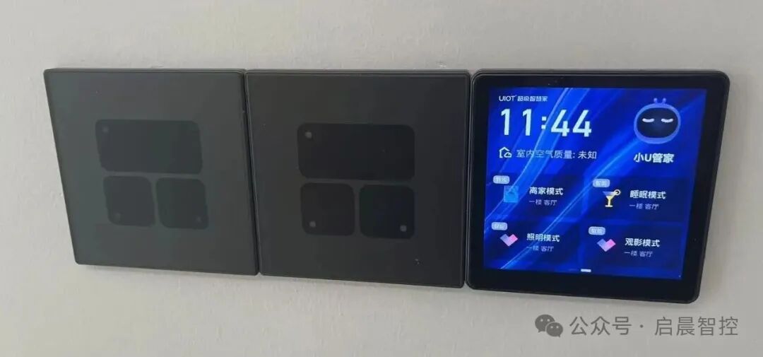 The 'Function Paradox' of Smart Homes: Why Devices Are Abundant Yet Most Users Stick to Basic Operations?