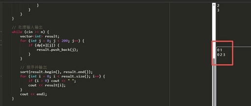 C++ Practice Problem - Calculating the Number of Intersection Points of Lines
