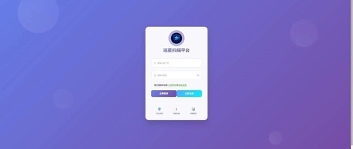 Vulnerability in Dahua ICC Smart IoT Comprehensive Management Platform Allows Arbitrary File Reading