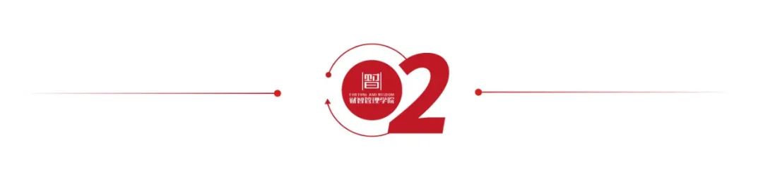 From Street Vendor to World-Class Chipmaker: The Journey of a Hunan Innovator