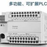 Panasonic FP-X0 Series PLC: Multifunctional, Expandable, and a Powerhouse in Industrial Control!