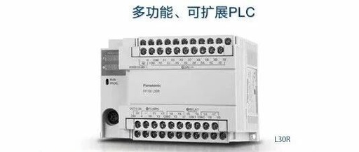 Panasonic FP-X0 Series PLC: Multifunctional, Expandable, and a Powerhouse in Industrial Control!
