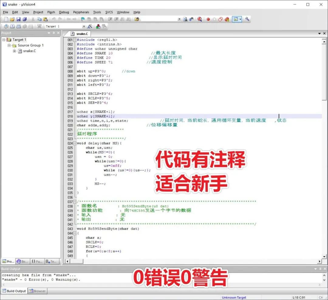 Snake Game Design Based on 51 Microcontroller