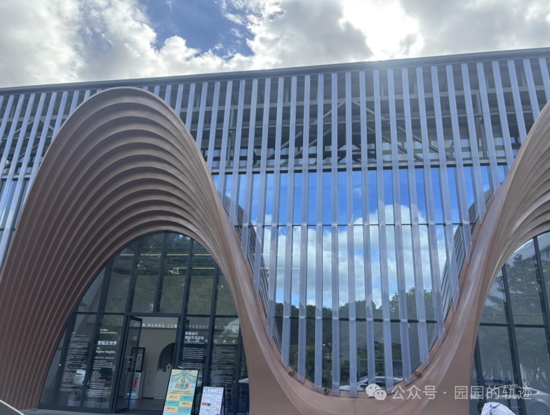 A Spiritual Journey at the Dunhuang Contemporary Art Museum in Shanghai: Artifacts, 3D Printed Mogao Caves, and VR Experiences