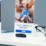 The Integration of Hardware, Large Models, and Ecosystems: Quark AI Glasses Paving the Way for Industry Breakthroughs