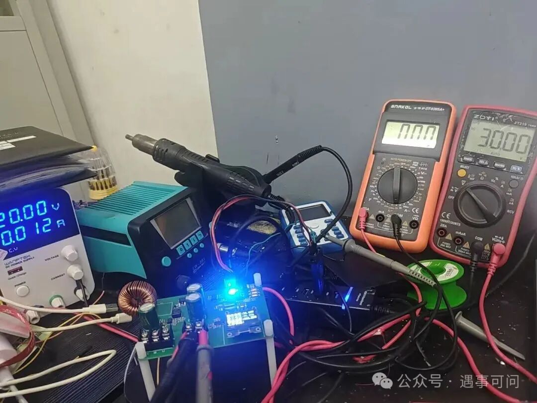 Control of BOOST Boost Converter Based on STM32