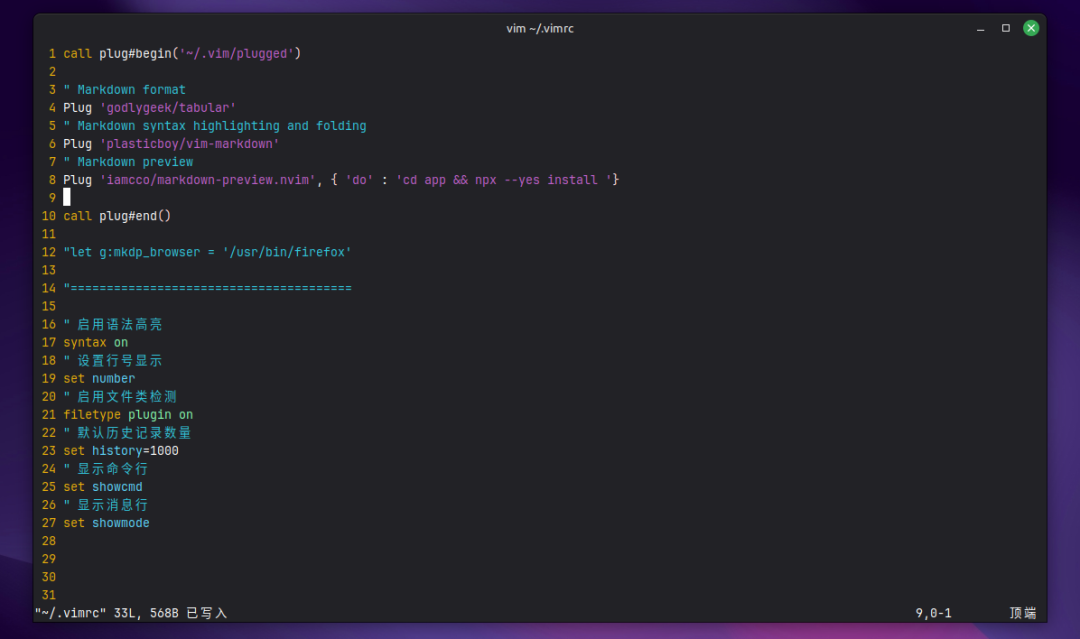 Using Vim and Markdown on Linux