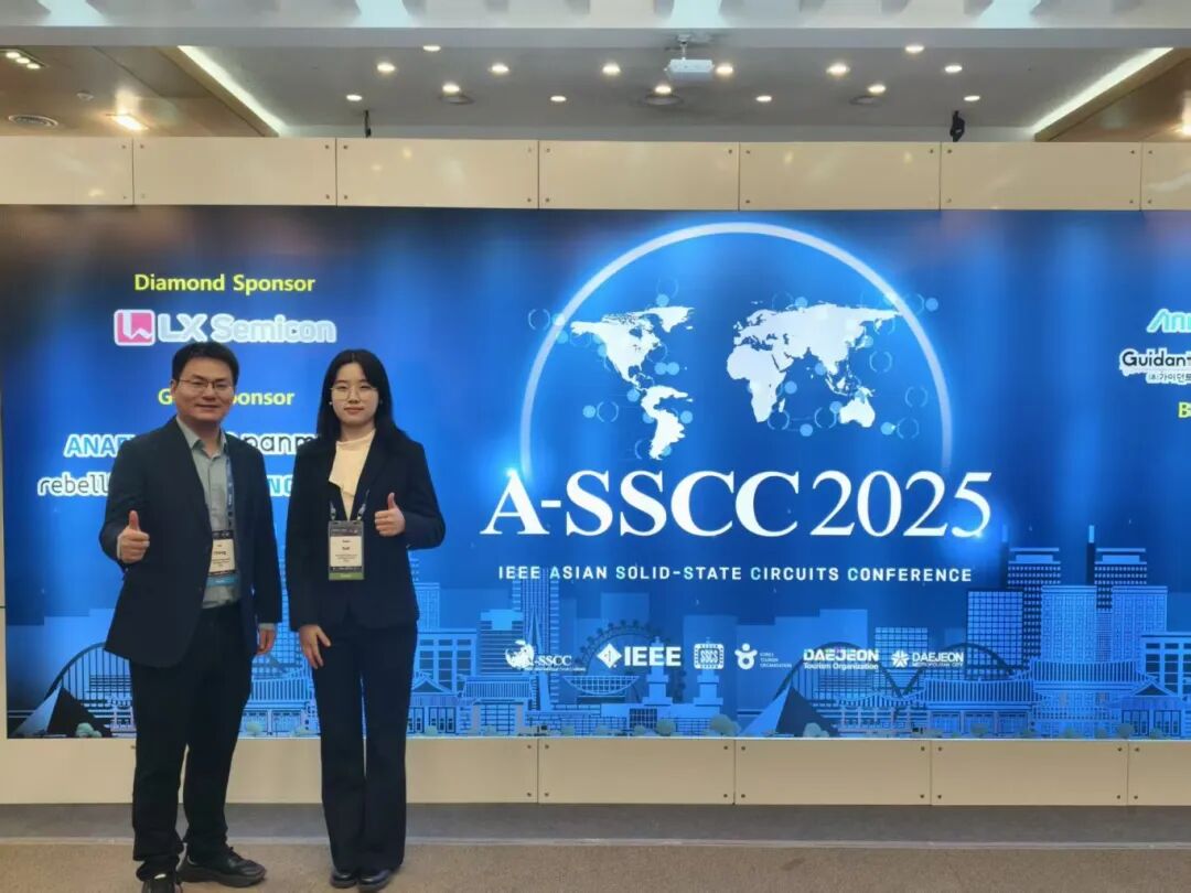 PMIC Participates in ICTA 2025 and A-SSCC 2025