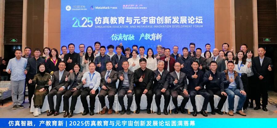 From Yushu Robotics and AI Toys to Personalized Sports Coaches: The New Educational Landscape Driven by Technology at the Import Expo
