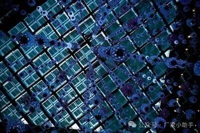 New Trends in Semiconductor Development