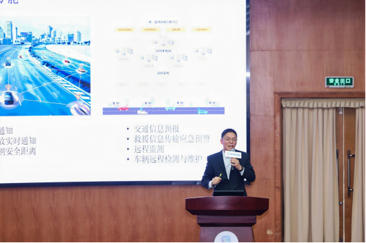 How Cool is the Future of AI + IoT? A Scientific Sharing at the Zhejiang Science and Technology Museum Clarifies AIoT and the Future