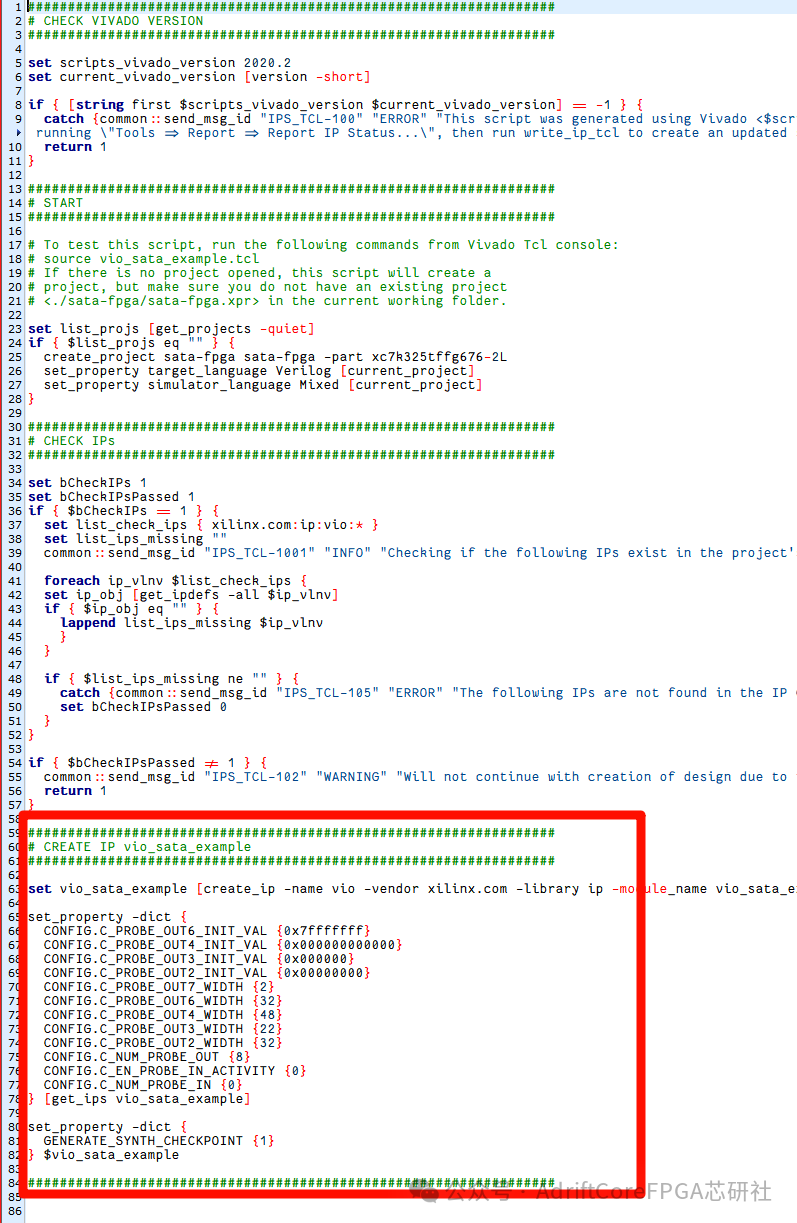 EDA Toolchain: How to Manage Vivado IP More Elegantly in FPGA