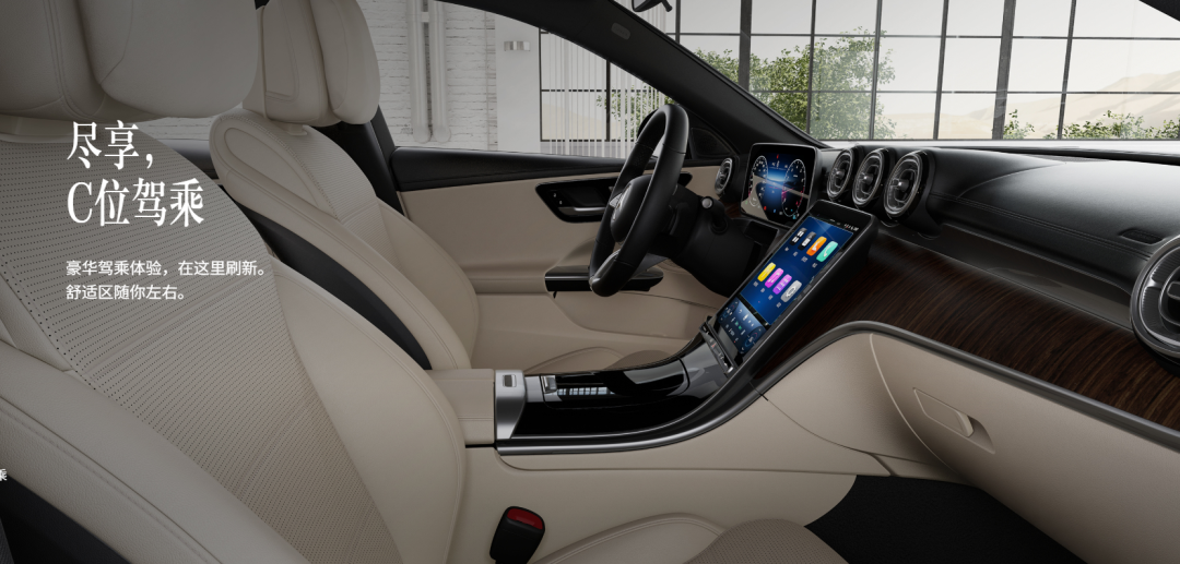 The Fully Evolved 2026 Mercedes-Benz C-Class: Can It Maintain Its Status as the 'Luxury Benchmark'?