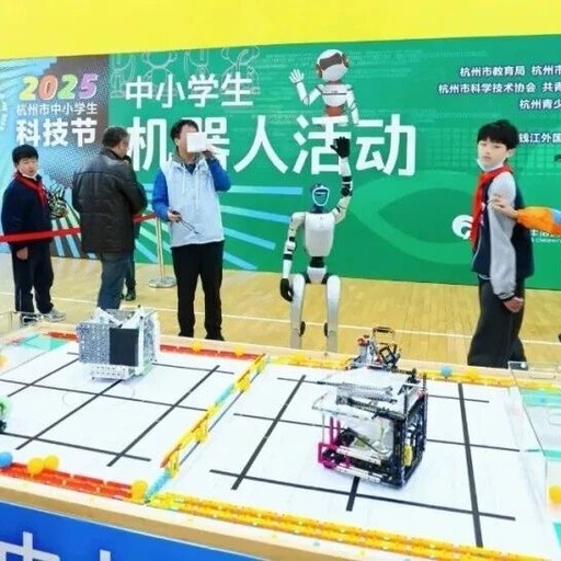 Robot Team Competition Welcomes 'AI Referee', Contestants Experience Artificial Intelligence in Action