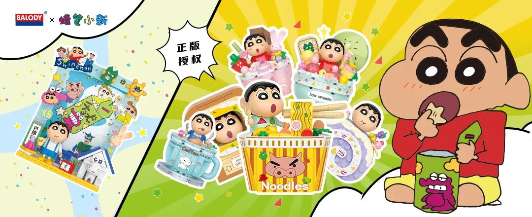 US Child and Consumer Organizations Urge Parents to Avoid Purchasing AI Toys