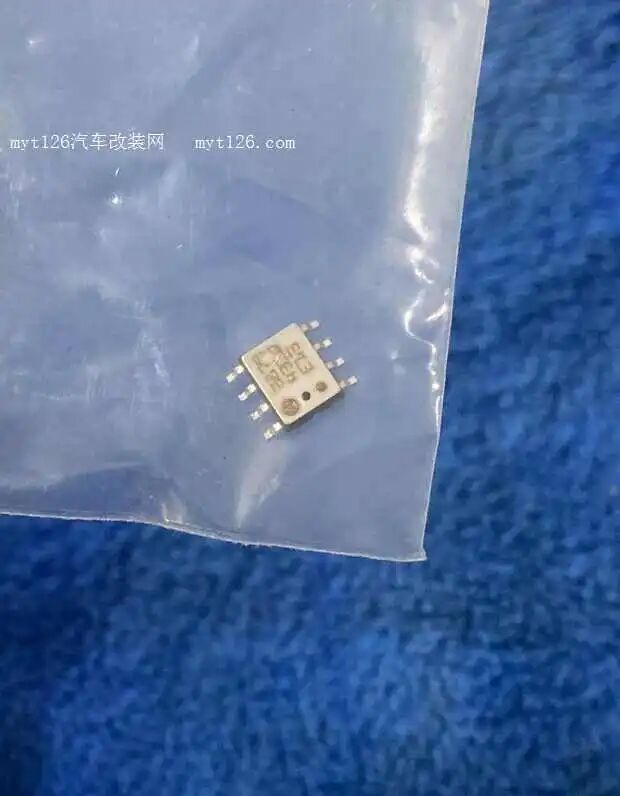 Replacing the Atmospheric Pressure Sensor on a 2020 Outlander After 100,000 Kilometers