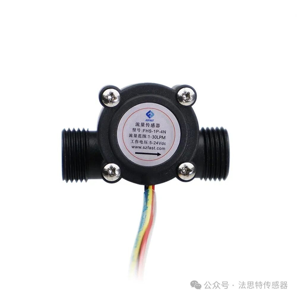 Understanding Fastest Multi-Type Sensors
