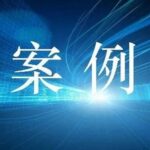 Latest Legal Controversy Involving AI Agents in the United States