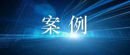 Latest Legal Controversy Involving AI Agents in the United States