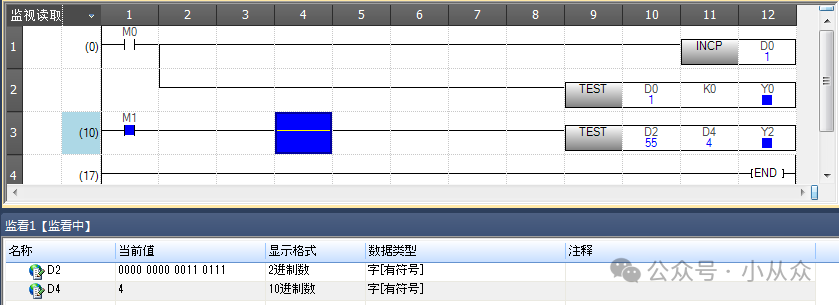 Introduction and Application of Bit Processing Instructions in FX5U PLC