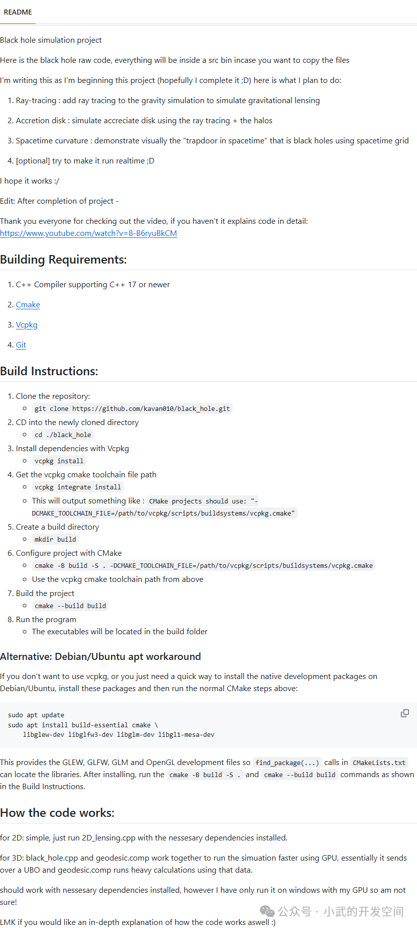 GitHub Trending List | Overview of Popular C++/C#/C Projects (2025.11.22) - 15 Projects Listed