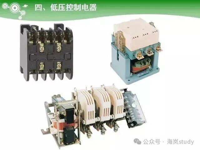 Key Learning Points for Electrician Technician Examination: PLC Controllers, Ohm's Law and Electrical Power, Low Voltage Components