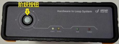 Breaking the Boundaries of Virtual and Real: Enhancing Control Algorithm Verification Efficiency