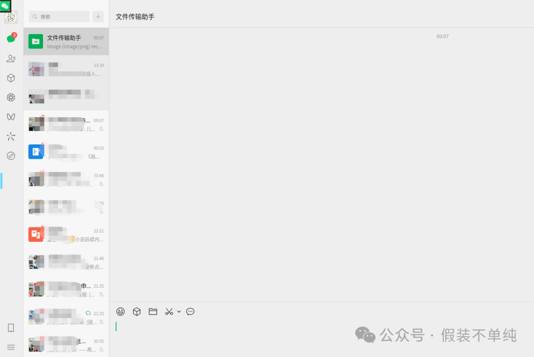 One-Click Deployment of Web-Based Official Linux WeChat/QQ via Docker: Seamless Multi-Device Integration