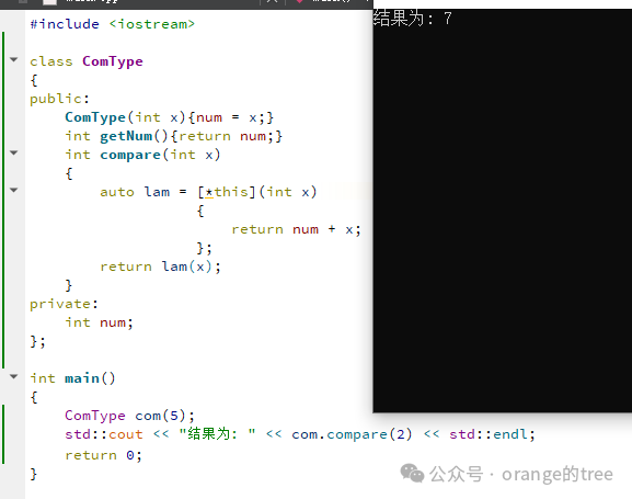 Powerful Lambda Expressions with State in C++