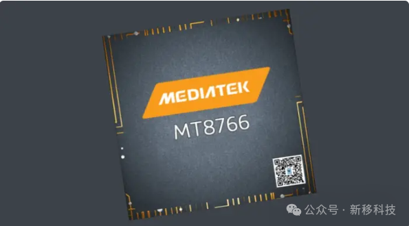 Empowering Smart Terminals: The MT8766 Core Board Unlocks a New Era of Customized Embedded Android Solutions