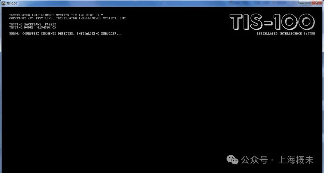 Steam Assembly Game: TIS-100