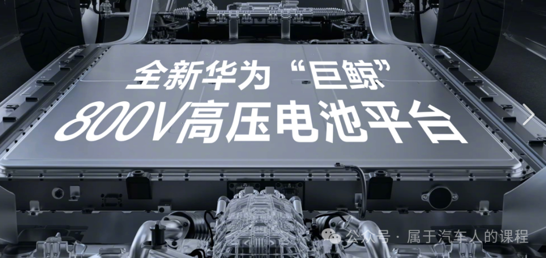 The Rumors of Haomo Zhixing's "Dissolution" Spark Concerns! In-Vehicle Embedded Engineers: Is My Job Still Secure?
