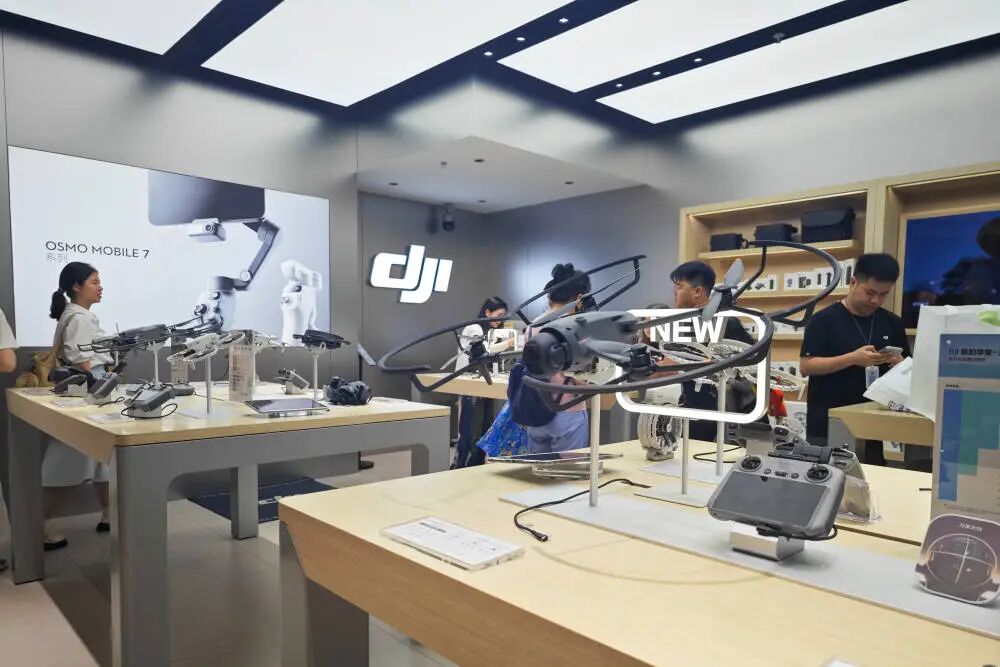 After Meituan and Highfly, DJI Enters the 3D Printing Arena