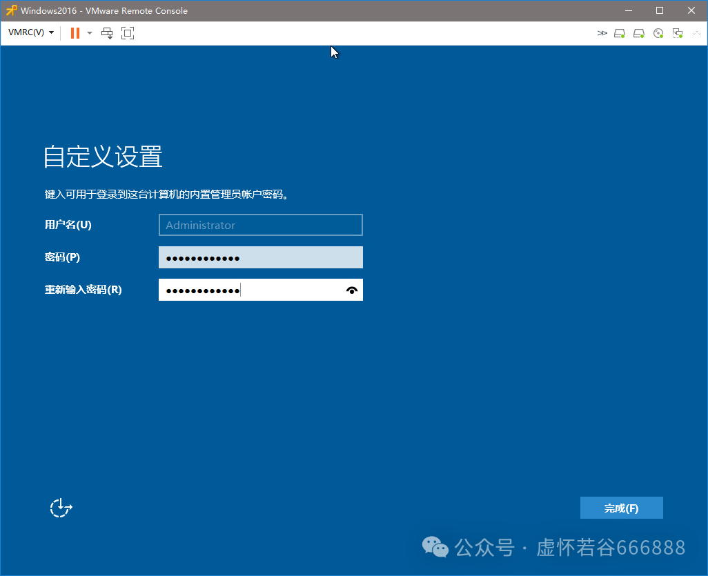 Deploying Windows Server in VMware Virtualization Environment
