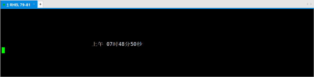6 Practical Examples of Using the 'sleep' Command in Linux