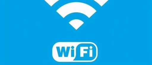 A Secret to Connecting to Wi-Fi in Malls: Don't Ask for the Password!
