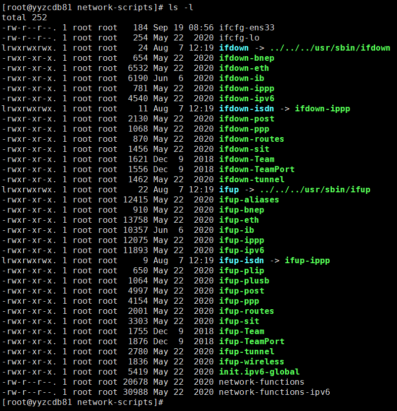 Assigning Multiple IP Addresses to a Single Network Interface in Linux